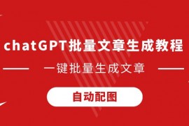 10天签下阿苏埃 申花需把握7月间歇期磨合机会